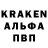 COCAIN Колумбийский Lauda Ifram