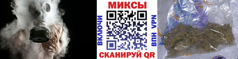 Бутират вода  Белорецк 