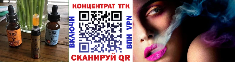 Canna-Cookies марихуана  закладки  Белорецк 