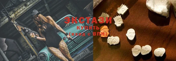 прущий лед Арсеньев