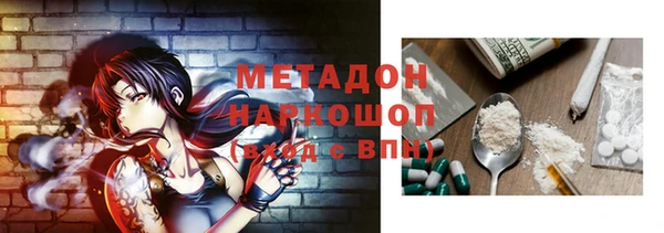 прущий лед Арсеньев