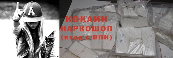 прущий лед Арсеньев