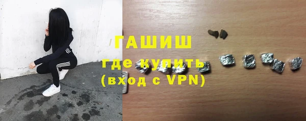 прущий лед Арсеньев