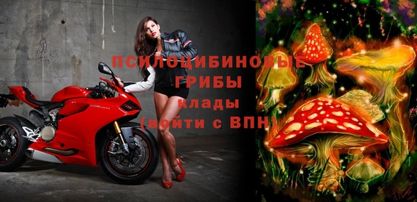 мефедрон мука Аркадак