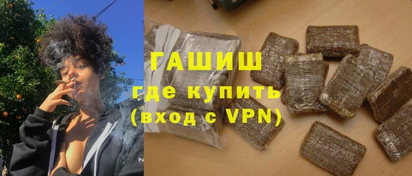 прущий лед Арсеньев