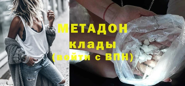 прущий лед Арсеньев