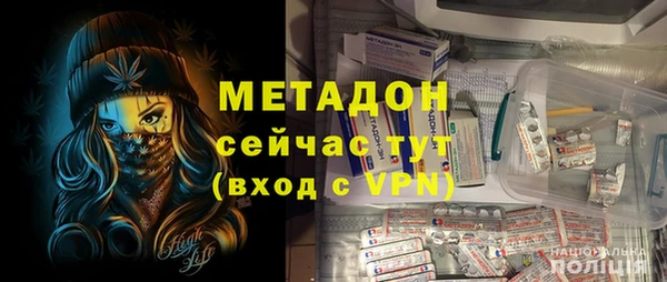 прущий лед Арсеньев