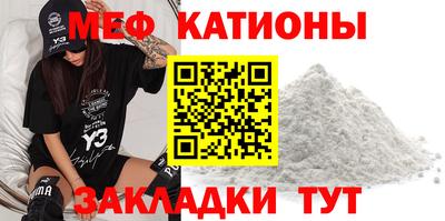 марки nbome Владимир