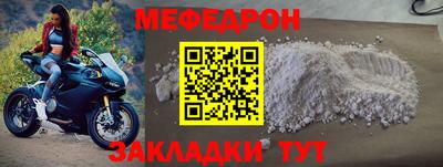 MDMA Premium VHQ Братск