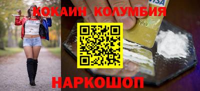 MDMA Premium VHQ Братск