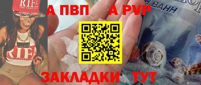 MDMA Premium VHQ Братск