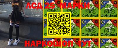 MDMA Premium VHQ Братск