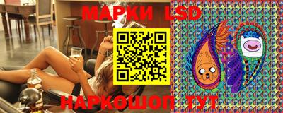кокаин VHQ Брянск