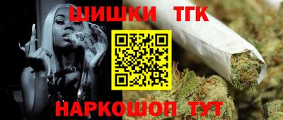 мескалин Владикавказ