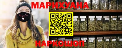 прущий лед Боровичи