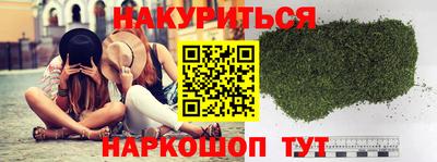 прущий лед Боровичи