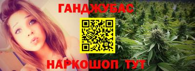 прущий лед Боровичи