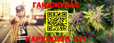 прущий лед Боровичи