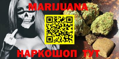 MDMA Premium VHQ Братск