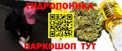 кокаин VHQ Брянск