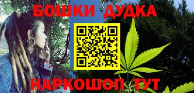 MDMA Premium VHQ Братск