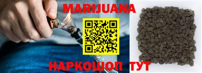 прущий лед Боровичи