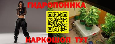 кокаин VHQ Брянск