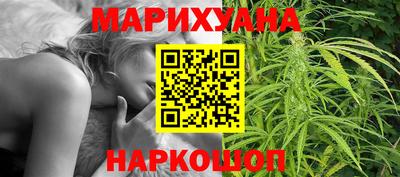 MDMA Premium VHQ Братск