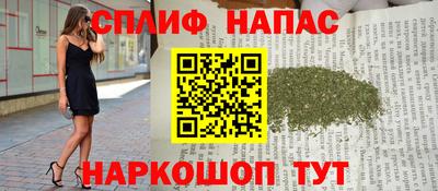 прущий лед Боровичи