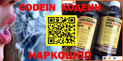 индика Владивосток