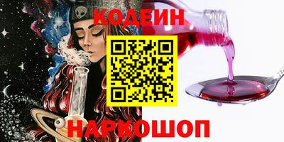 MDMA Premium VHQ Братск