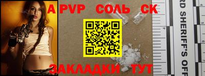 MDMA Premium VHQ Братск