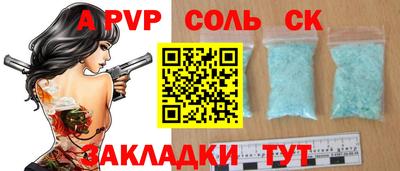 MDMA Premium VHQ Братск