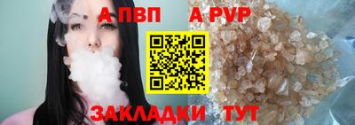 MDMA Premium VHQ Братск