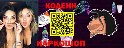 прущий лед Боровичи