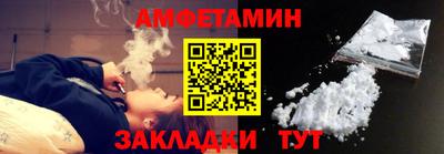 MDMA Premium VHQ Братск