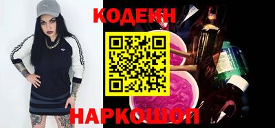 MDMA Premium VHQ Братск