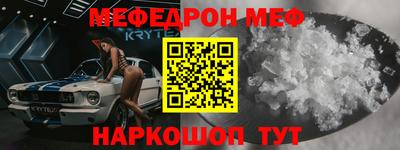 MDMA Premium VHQ Братск