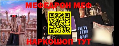 MDMA Premium VHQ Братск
