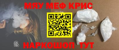 прущий лед Боровичи