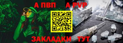 прущий лед Боровичи