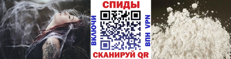сколько стоит  Белорецк  Первитин пудра 