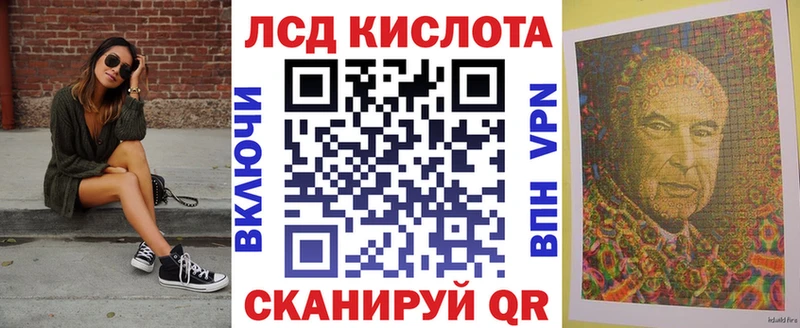 Марки N-bome 1500мкг  наркошоп  Белорецк 