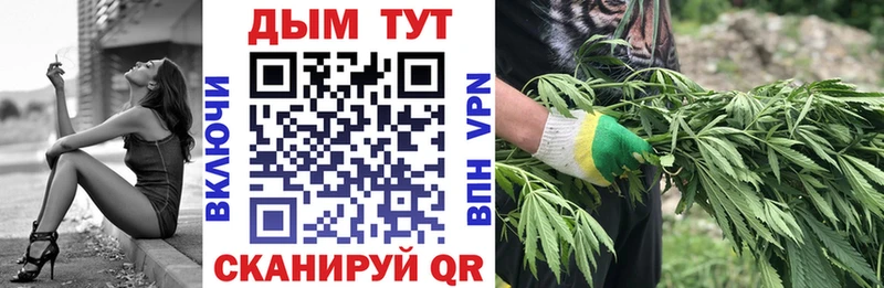 где продают   кракен рабочий сайт  Каннабис THC 21%  Белорецк 